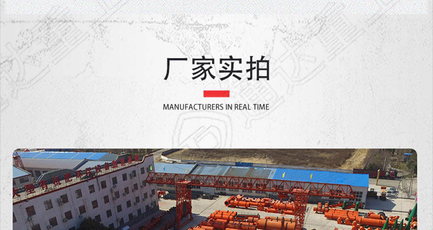 鏟車翻拋機-1_26.jpg